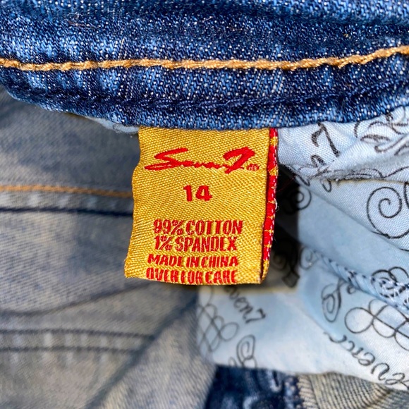 Distressed jeans - Picture 2 of 2